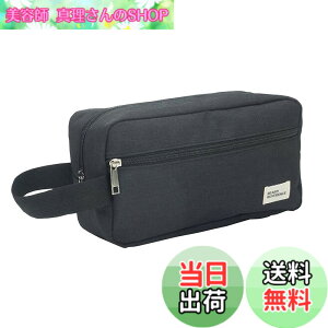 �y���������zFASELE ���σ|�[�` �g���x���o�b�O �����Y ���ʗp��o�b�O ���C�N�|�[�` �I�b�N�X�t�H�[�h �R�X���|�[�` �R���p�N�g �������� �o�b�O�C���o�b�O ���[ �@�\�I �|�[�` �g���x���|