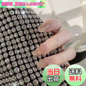 �y���������zPANGTOUY �l�C���`�b�v 24���� �t���E�F���`�b�v ���b�h�}�J���� (Transparent) �a�� �t���� �l�C��3D ���h ���l�� ���� �Y��ȏ���t���������l�C�����킢��