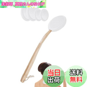 �y���������zTraEn230 �w���N���[���h��_ �w���ɖ��h�铹�� 1 �l�Ŕw���ɖ��h����@ �w���j�L�r ������ ����ݎ~�� �h��� ���[�V���� ���Ă��~��