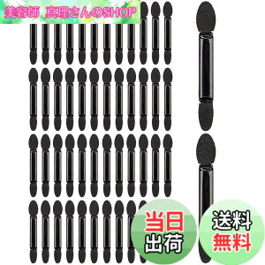 �y���������zharukita �A�C�V���h�E�u���V �F�F�u���b�N50��