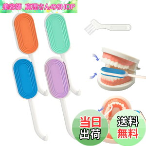 �y���������zYFFSFDC ���ȗp �F�F2in1 ���O����� 4����
