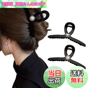 �y���������z���������鍕MIUMIU�����܃w�A�N���b�v �傫�߃w�A�N���b�v �����V���[�N�N���b�v �F�F�t���b�L�[���H�n�[�g�p�[�����f���{�t���b�L�[�p�[�����f��