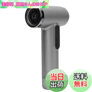 �y���������z�R�[�h���X�w�A�h���C���[ �����p 100000RPM 200W �����g���x���w�A�h���C���[ USB�[�d�� �É� �|�[�^�u���w�A�h���C���[ �� ���s �z�[�� �F�F��