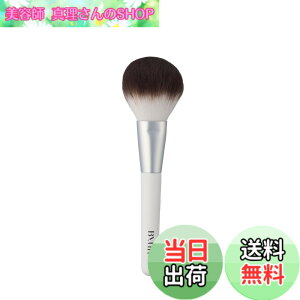 �y���������z�o�C���A ByUR �t�F�C�X�p�E�_�[�u���V �F�F�I�t�z���C�g