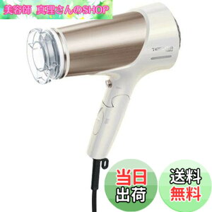 �y���������z�e�X�R�� (TESCOM) �h���C���[ �v���e�N�g�C�I���t �z���C�g TID81J-W �F�F�z���C�g