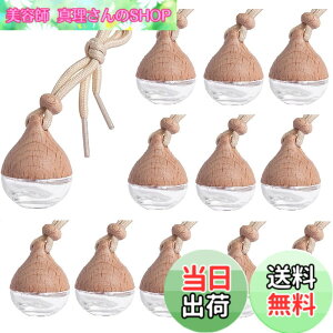 �y���������zsiawadeky �ԗp�����r �A���} �݂艺���� 12�Z�b�g �e��7ml �J�[�f�B�t���[�U�[�r �؊W�t�� �F���� ���� �l�ߑւ� �{�g�� �Ԃ牺�� �ԃy���_���g ���֏��� �ƒ�p �����i �F�F7ml�A