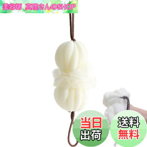 �y���������zYFFSFDC �{�f�B�X�|���W �w���� �A���ăl�b�g �V���{���{�[�� �{�f�B�E�H�b�V���{�[�� �l�b�g�{�[�� �w���􂢗p�o�X�{�[�� �A���� ���C�p�i �o�X�p�i �F�F�z���C�g
