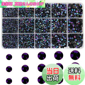 �y���������z9600�� �l�C���X�g�[�� ���C���X�g�[�� BetterJonny 5�T�C�Y �l�C���X�g�[�� �l�C�� �f�R �p�[�c ��|�p�[�c DIY �l�C���p�[�c �l�C�� ������(2/3/4/5/6mm) �F�FBlack AB�A�T�C�Y�F2mm/3mm/4mm/5