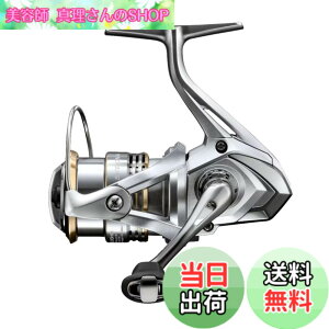 �y���������z�V�}�m(SHIMANO) �X�s�j���O���[�� 23 �Z�h�i �e�� 500~C5000XG �F�F�V���o�[�A�T�C�Y�FC2000SHG