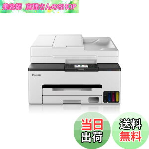 �y���������zGX2030/GX1030 �F�F�z���C�g�A�T�C�Y�F����