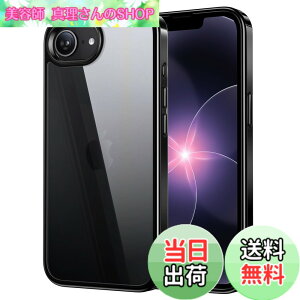 �y���������zNIMASO �P�[�X �N���A �i�X���V���[�Y�j �F�F�u���b�N�A�T�C�Y�FiPhone17e/16e�Ή�