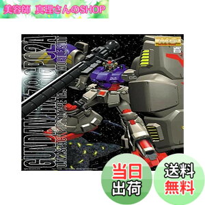 �y���������zMG �@����m�K���_��0083 STARDUST MEMORY RX-78GP02A �K���_��GP02A 1/100�X�P�[�� �F�F�u���[�ƃz���C�g�A�T�C�Y�F1�� (x 1)