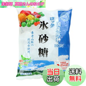 �y���������z�����{�X�� ���Y���� ���b�N 1kg �T�C�Y�F1�L���O���� (x 1)