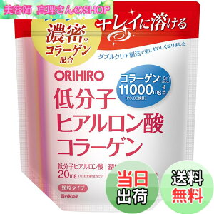 �y���������z�I���q�� �ᕪ�q�q�A�������_ �R���[�Q���܃^�C�v �F�F���A�T�C�Y�F180�O���� (x 1)
