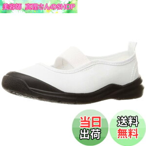 �y���������z[�A�L���X] �㗚�� �o���[ ���� ���{�� 14cm-30cm 0.5cm�L 2E �L�b�Y �j�̎q ���̎q ����΂�+ NAC 1000 1100 �F�F�u���b�N�A�T�C�Y�F24.0 cm 2E