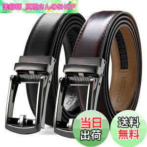 �y���������z[CHAOREN] ��{�Z�b�g �x���g �����Y �r�W�l�X 3cm�ו� �I�[�g���b�N���g ���Ȃ� �R���t�H�[�g�N���b�N �X�[�c�x���g �a�m �v���[���g�p���t�� �F�FB�u���b�N/�_�[�N���F�A�T�C�Y