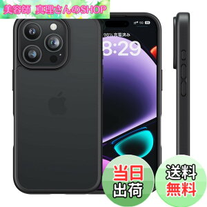 �y���������zNIMASO �P�[�X �N���A �i�X���V���[�Y�j �F�F�t���X�g�u���b�N�A�T�C�Y�FiPhone16ProMax�Ή�