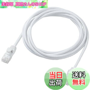 �y���������zECLD-GPAM �F�F�z���C�g�A�T�C�Y�F2m