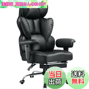 �y���������zGTPLAYER �Q�[�~���O�`�F�A �I�t�B�X�`�F�A �t�@�u���b�N ��i�Ȍ^�����f�U�C�� �|�P�b�g�R�C������������ �����ɂ��Ȃ�Ȃ� �֎q ���~�A�[�����X�g ����Ȃ� �\�t�@�[�̍���S