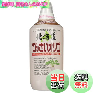 �y���������z�������I�� �k�C���Ă񂳂��I���S 1kg �T�C�Y�F1�L���O���� (x 1)