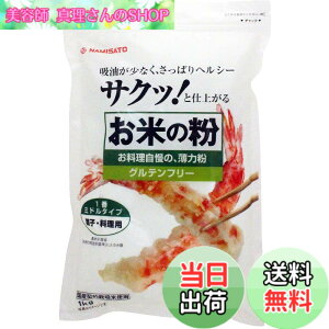 �y���������z�g�� ���Ă̕� ���͕� 1kg �T�C�Y�F1�L���O���� (x 1)