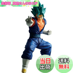 �y���������z��Ԃ��� �h���S���{�[�� SUPER DRAGONBALL HEROES C�� �x�W�b�g�i���T�C���l�S�b�h���T�C���l�j �t�B�M���A �F�F�u���[�A�T�C�Y�FOne-Size