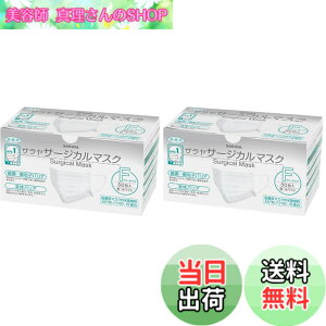 �y���������z[�T����] �T�[�W�J���}�X�NF 50���� �z���C�g �ӂ��T�C�Y ��×p ASTM-F2100-19 ���x��1 �F�F�z���C�g�A�T�C�Y�FFree Size