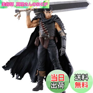 �y���������zPOP UP PARADE �x���Z���N �K�b�c[�������m] L size �m���X�P�[�� �v���X�`�b�N�� �h���ς݊����i�t�B�M���A �F�F�u���b�N�A�T�C�Y�F9 inches