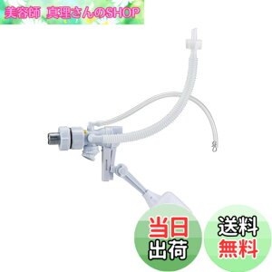�y���������zSANEI �g�C�����i ���\���[�^���N�{�[���^�b�v �X�����^�b�v �}���`�^�C�v �ߐ����� V56-5X-13 �F�F�z���C�g�A�T�C�Y�F1�� (x 1)