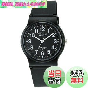 �y���������z[�V�`�Y�� Q&Q] �r���v �A�i���O �h�� �E���^���x���g VP46�V���[�Y2 �F�F�I�[���u���b�N�A�T�C�Y�F1��