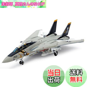 �y���������z�^�~��(TAMIYA) 1/48 ����@�V���[�Y No.114 �O���}�� F-14A �g���L���b�g �v�����f�� 61114 �F�F���`�F�A�T�C�Y�F�����T�C�Y