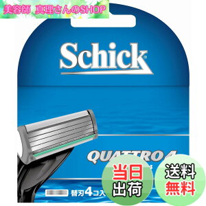�y���������zSchick(�V�b�N) �N�A�g��4 4���n �֐n(4�R��) �E��� �J�~�\�� �F�F�u���[�A�T�C�Y�F�֐n4��