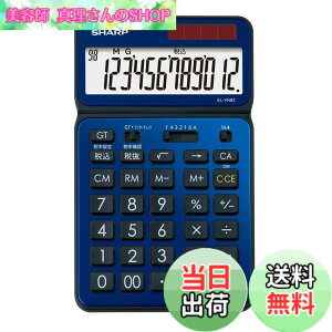 �y���������z�V���[�v �J���[�E�f�U�C���d�� EL-VN83_VN82 �F�F�f�B�[�v�u���[�A�T�C�Y�F�i�C�X�T�C�Y�^�C�v
