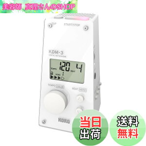 �y���������zKORG ���g���m�[�� KDM-3 �F�F�z���C�g