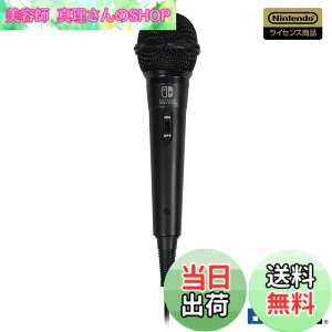 �y���������z�J���I�P�}�C�N �F�F�u���b�N