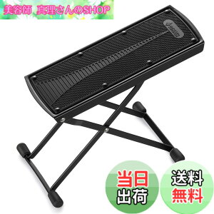 �y���������zDonner �M�^�[���� ����6�i�K���� �܂肽���ݎ� �t�b�g���X�g�S�� �X���C�h�ɂ��� (�u���b�N) �F�F�u���b�N�A�T�C�Y�F�����T�C�Y