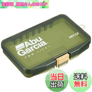 �y���������zAbuGarcia (�A�u�K���V�A) ���A�[�P�[�X �R���p�N�g SFC LF �I���[�u �F�FOLIVE