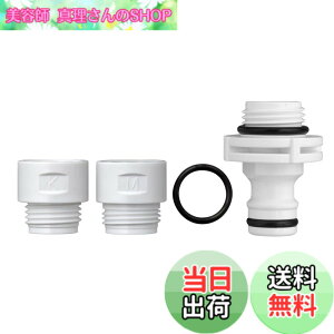 �y���������z�^�J�M(takagi) �V�����[�j�b�v�� �����̃V�����[�z�[�X�ƎU���z�[�X���q�� GWA66WH �F�F���A�T�C�Y�F1�� (x 1)