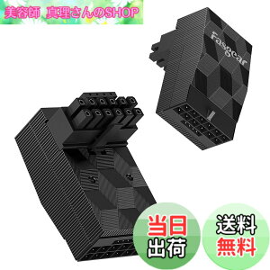 �y���������z12VHPWR�A�_�v�^�[90�x1�p�b�NFasgear���pPCI-e 5.0 16�s���d���A�_�v�^�[600W 12 + 4�s��GPU�I�X-���X�R�l�N�^GeForce RTX 3090Ti 4070Ti 4080 4090�O���t�B�b�N�J�[�h �ƌ݊���������܂� (�^�C�vA) 