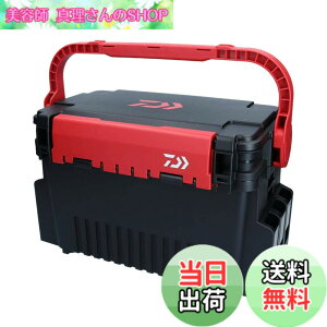 �y���������z�_�C��(DAIWA) �^�b�N���{�b�N�X TB3000/4000/5000/7000/9000 �u���b�N/���b�h �u���b�N/�O���[�� �e�� �F�F�u���b�N/���b�h