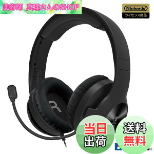 �y���������z�C�V�����C�Z���X���i�z�~�L�T�[�t�� �z���Q�[�~���O�w�b�h�Z�b�g - Variation-P �F�F�u���b�N(��)