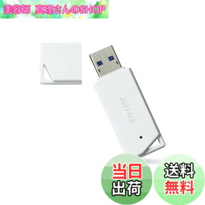 �y���������zRUF3-KA/N�V���[�Y �F�F�z���C�g�A�T�C�Y�F16GB