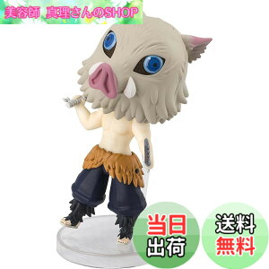 �y���������zFiguarts mini �S�ł̐n �F�F�}���`�J���[�A�T�C�Y�F��90mm