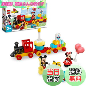 �y���������z���S(LEGO) �f���v�� 001 �F�F�}���`�J���[�A�T�C�Y�F1 Count (Pack of 1)