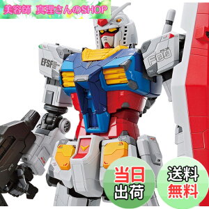 �y���������zBANDAI SPIRITS �y�K���_�� �t�@�N�g���[ ���l ����z/100 RX-78F00 �K���_�� �����T�C�Y �F�F�}���`�J���[�A�T�C�Y�F�����T�C�Y