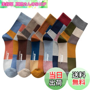 �y���������z[QPANDA] �C�� �����Y�y�R�� �h�L �� �z ���� �X�|�[�c�\�b�N�X �z�� 5���Z�b�g 24-28cm �J���t���\�b�N�X �A�E�g�h�A�\�b�N�X �J�W���A�� �F�F5���g-1�A�T�C�Y�FFree Size