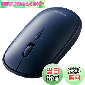 �y���������z�G���R�� ���C�����X�}�E�X Bluetooth Slint ���^ �v���[�����[�h�@�\�t Windows Mac Android iOS iPadOS FireOS�Ή� M-TMBB�V���[�Y �F�F�l�C�r�[�u���[�A�T�C�Y�F�}�E�X�P�i