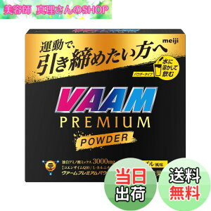 �y���������zVAAM(���@�[��) �A�X���[�g���� �h�{�h�����N���� �T�C�Y�F10.5g (x 12)