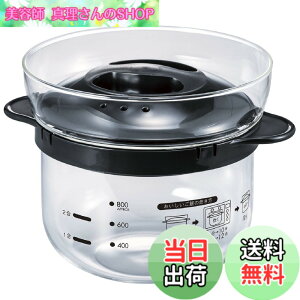 �y���������zHARIO(�n���I) �K���X�̃����W���ъ�1~2�� �d�q�����W�p �u���b�N 1~2���p ���{�� �v���[���g �M�t�g ���蕨 XRCN-2-B �F�F�u���b�N�A�T�C�Y�F1~2��