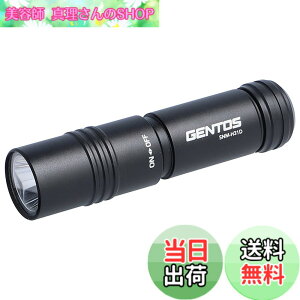 �y���������zGENTOS(�W�F���g�X) LED �����d�� �d�r��(�P3/�P4) ���邳80~520���[���� SNM�V���[�Y SNM-H31D/SNM-H41D/SNM-J132D/SNM-J133D/SNM-H132D/SNM-H143D/SNM-L142D/SNM-L143D/SNM-142D �n���f�B���C�g �t���b�V�����C